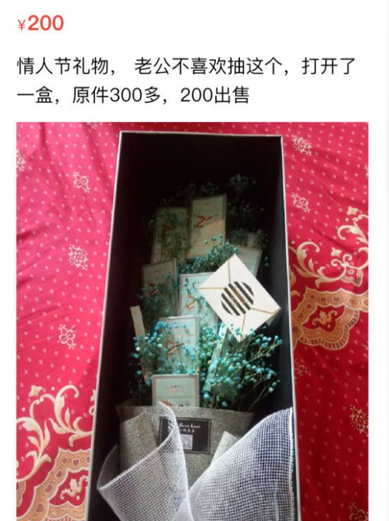 世界各国的送礼风俗和禁忌,男友送礼物的十大禁忌