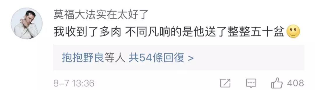 男友送礼物的十大禁忌,男女之间送礼物有什么忌讳