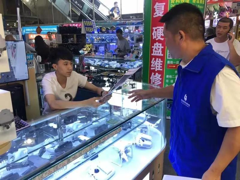 反电信网络诈骗小讲堂,老年人防诈骗知识讲堂