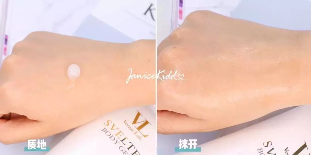 纤体瘦身霜真的有效吗,瘦身霜减肥真的有用吗