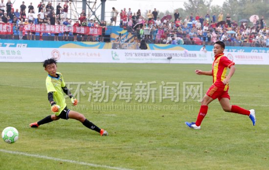 友好城市杯足球赛,2024首届足球城青少年足球邀请赛