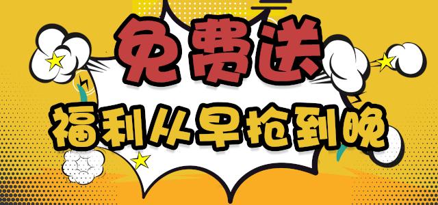 阿迪4折,阿迪耐克全场5折封顶