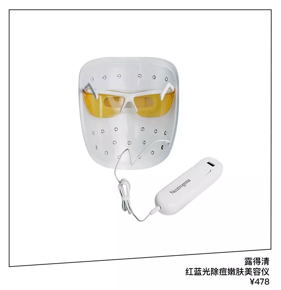 原来陶瓷肌的金晨也有长痘困扰？夏季抗痘怎么能少了这11样