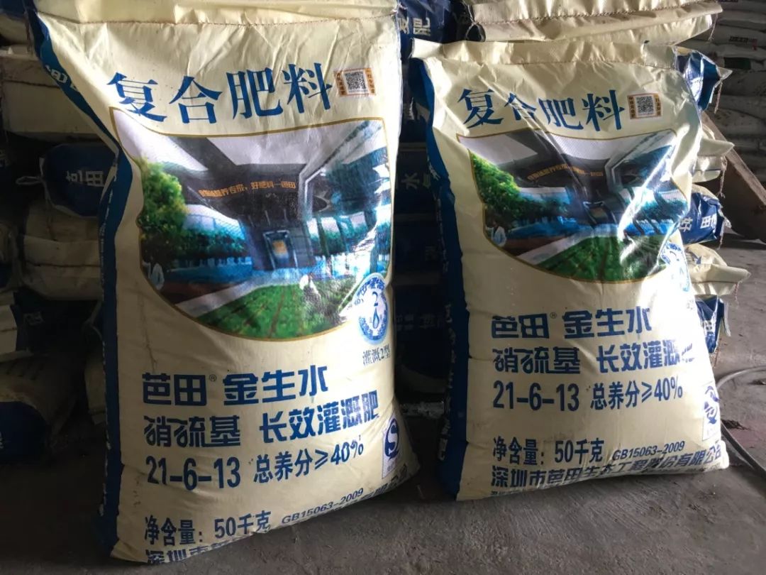 聚焦|种植状元吴图就：芭田肥品质好，一用就是20多年
