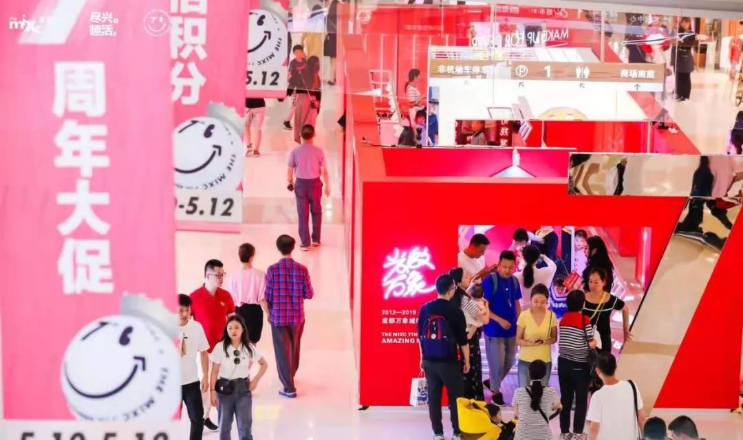 这份详细攻略请收好,这份一日游攻略请收好