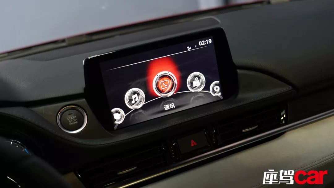 马6最新款内饰,马6轿跑翻新