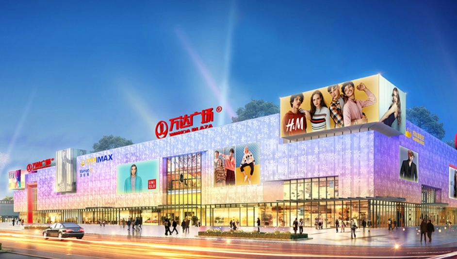 新鸿基平安江河汇综合体,新鸿基平安江河汇