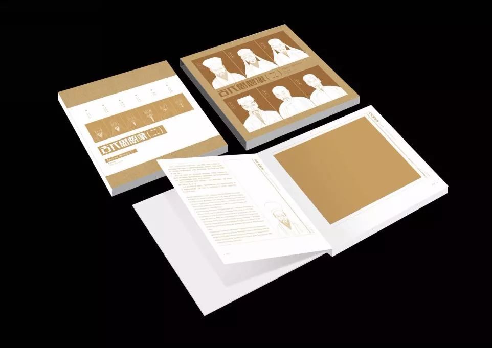 微店上新页面,微店上新推送