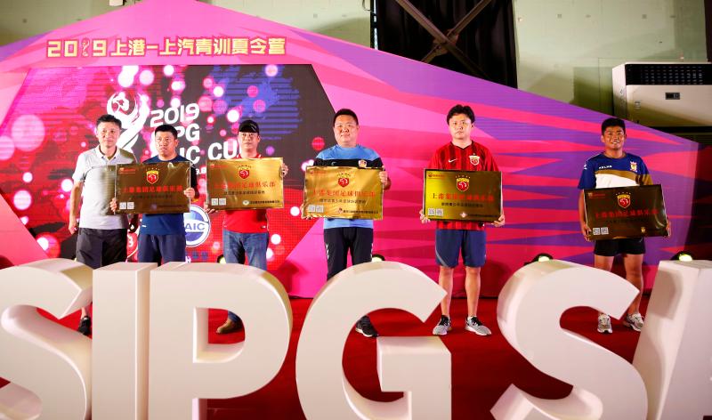 颜骏凌上港,颜骏凌上港未必能赢