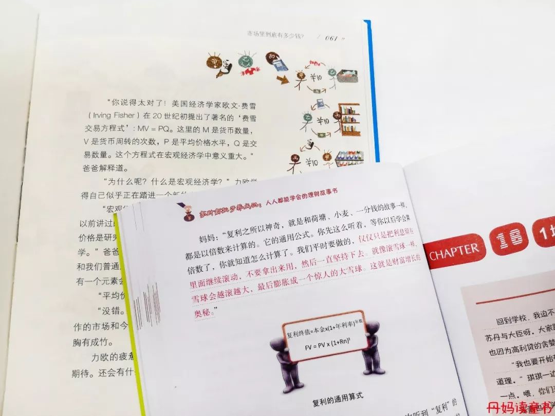 我很俗只想发财说说,我很俗就想挣钱文案