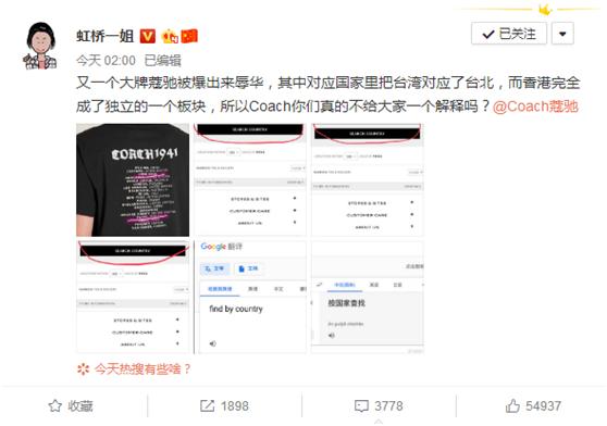 杨幂范思哲解约完整版,杨幂断奏版