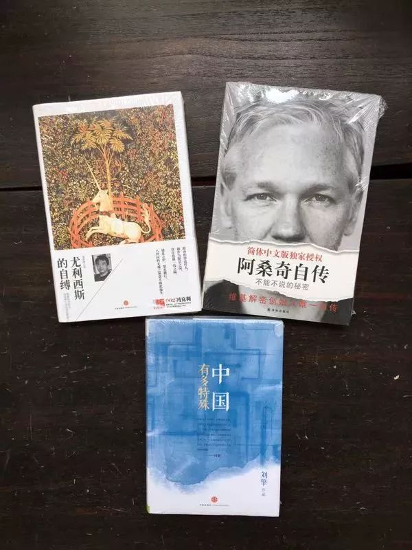 历史政治好书推荐,政治书二手