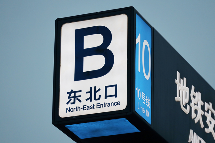 佳能rf24-240镜头缺点,佳能24-240镜头优缺点