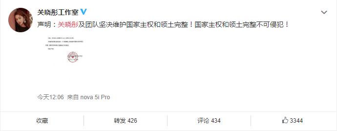 蔻驰本周活动,蔻驰总结