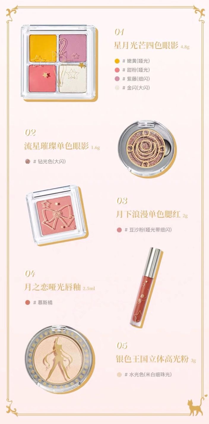 优衣库把自己藏起来,优衣库四个月亮