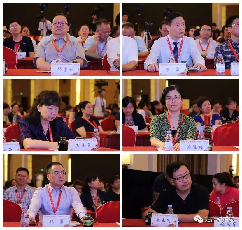 妇科微创技术普及,2016中国妇产科学术会议