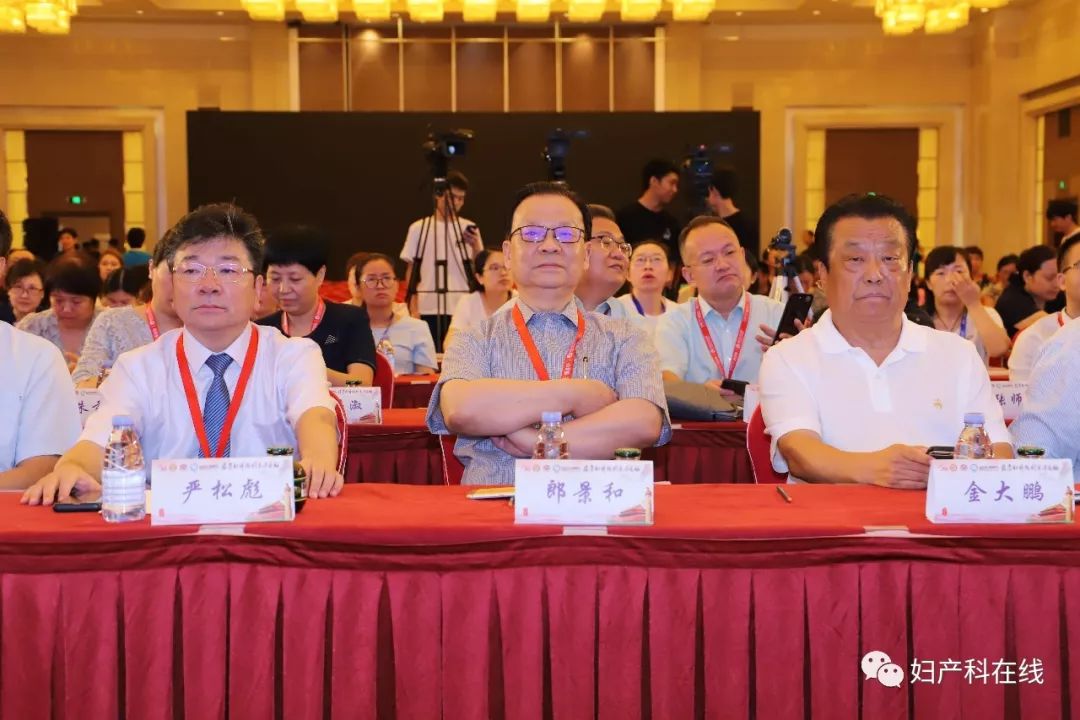 妇科微创技术普及,2016中国妇产科学术会议