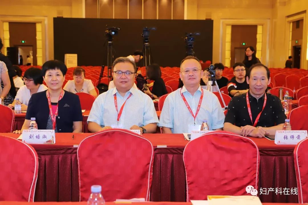 妇科微创技术普及,2016中国妇产科学术会议