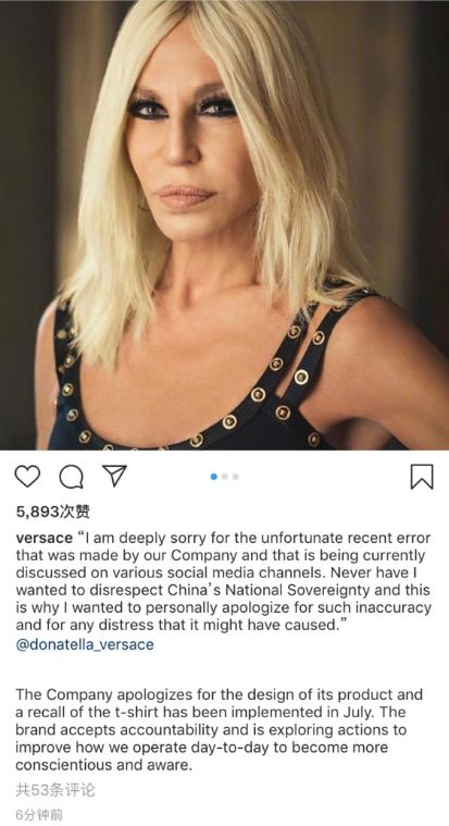 步范思哲后尘，又一品牌“作死”！Coach也将香港、澳门和台湾列为“国家”