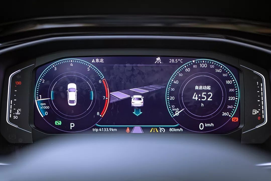 大众速腾2023均衡器调节最佳效果,2019款大众速腾全面介绍