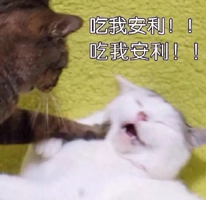 好物最后一件你绝对想不到,好物精彩不容错过