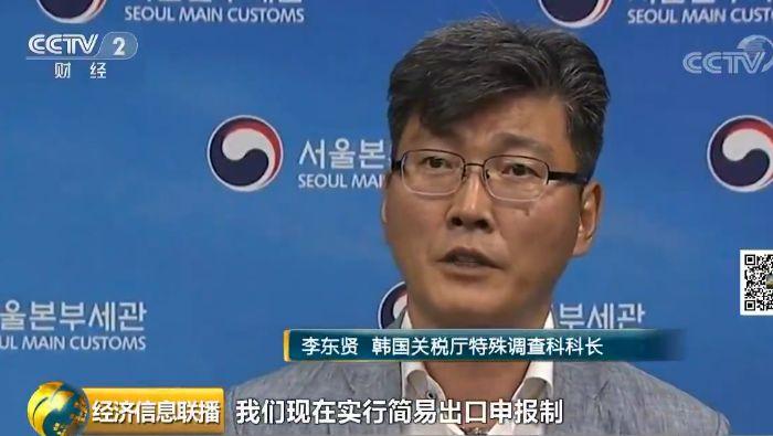 央视曝光进口商品,海淘买来衣服怎样能鉴别真伪