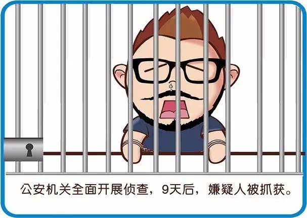 普法微课堂未成年人犯罪,未成年犯罪普法与教育