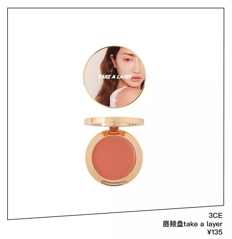 宋祖儿画猫眼妆,宋祖儿用口水画三角眼影