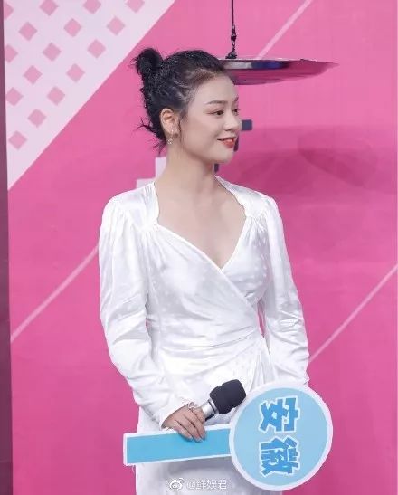 马思纯被霸凌新闻,马思纯谈被欺凌