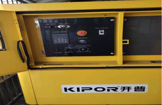 岳西农商行拍卖一台柴油发电机，保底价3.6万元，敬请关注！