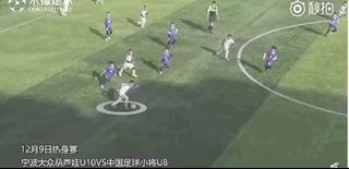 邝兆镭踢球视频,邝兆镭对战多特蒙德