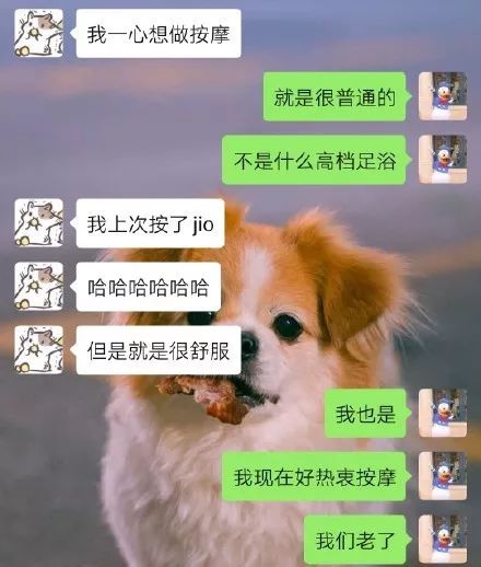 年轻人如何应对中年危机,年轻人如何度过中年危机