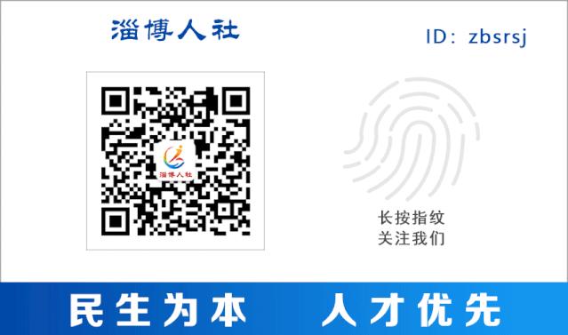 职业技能资格证书查不到怎么办,职业资格证书丢失如何补办