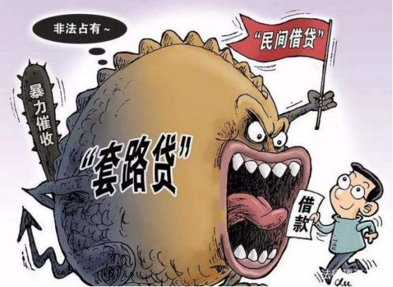 携手筑网同防共治政检在行动,常州天宁区法院德成财富最新进展