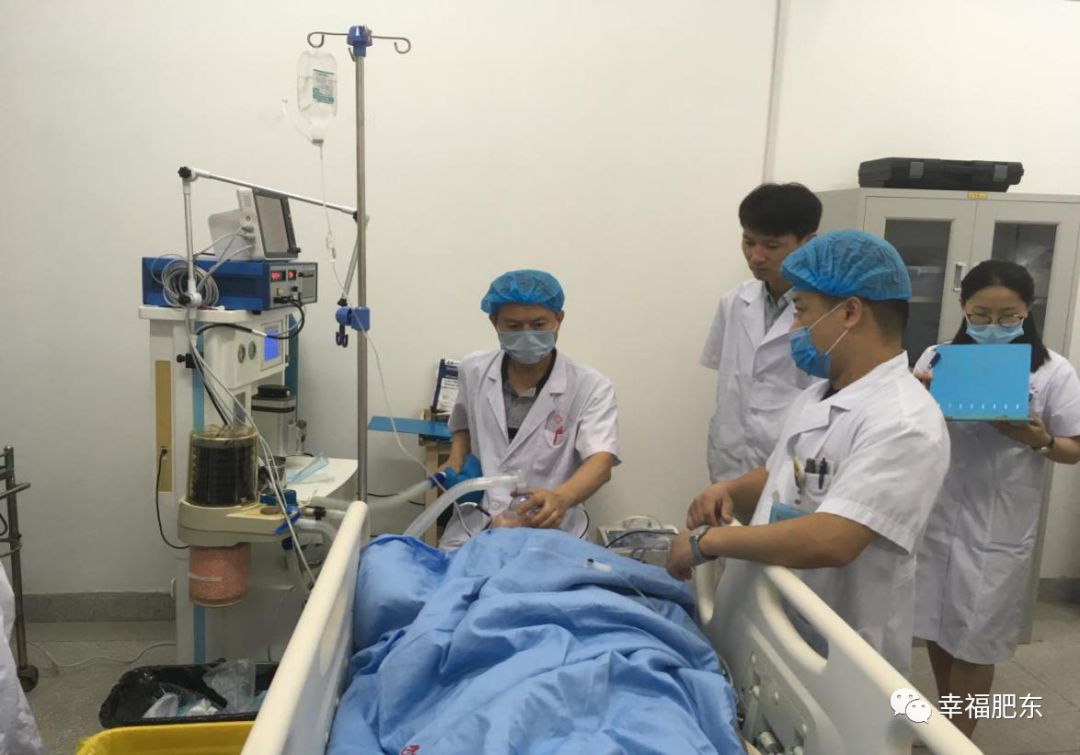 患者福音！这项治疗技术在肥东县第三人民医院首次开展！