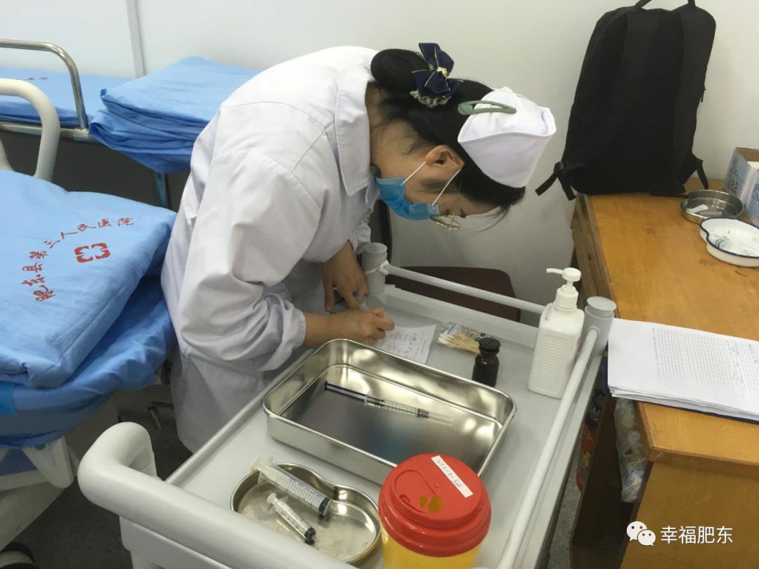 患者福音！这项治疗技术在肥东县第三人民医院首次开展！