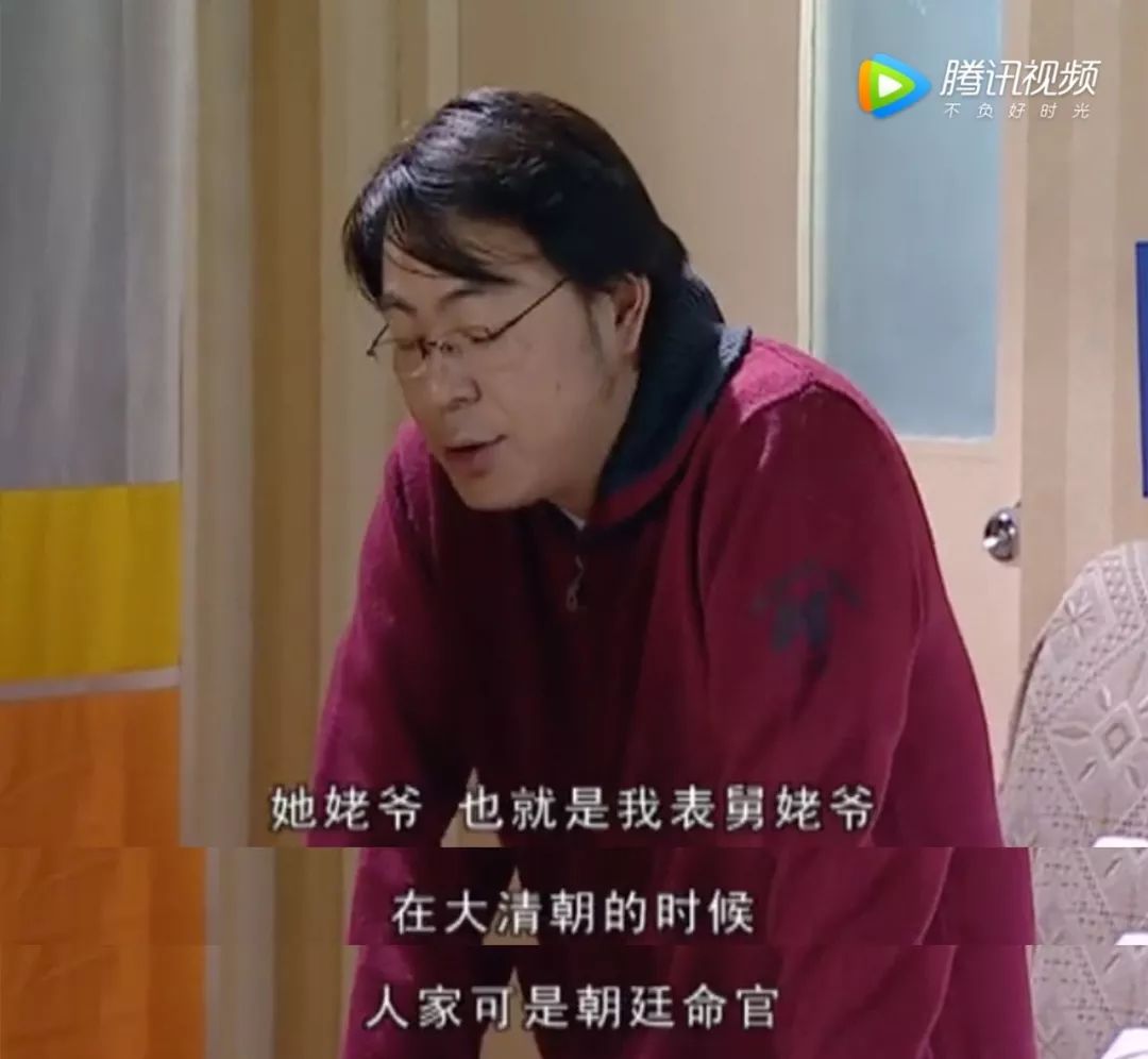 家有儿女长大后回忆,家有儿女经典回忆录