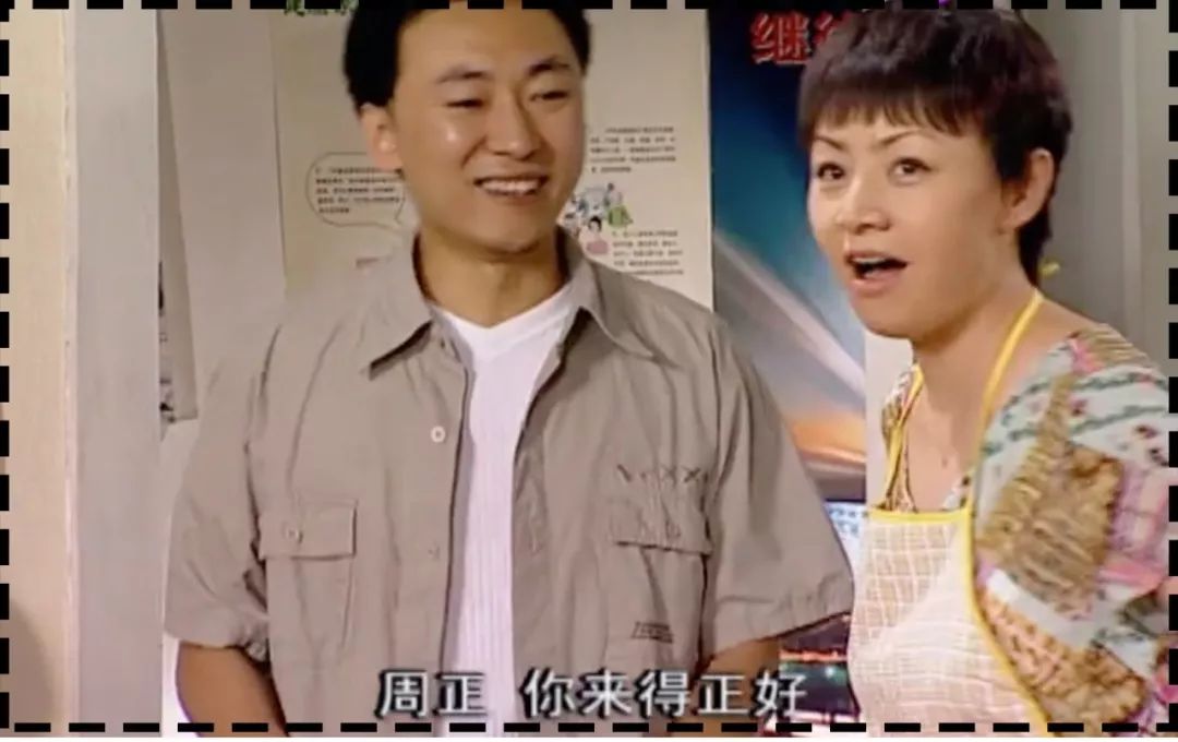 家有儿女长大后回忆,家有儿女经典回忆录