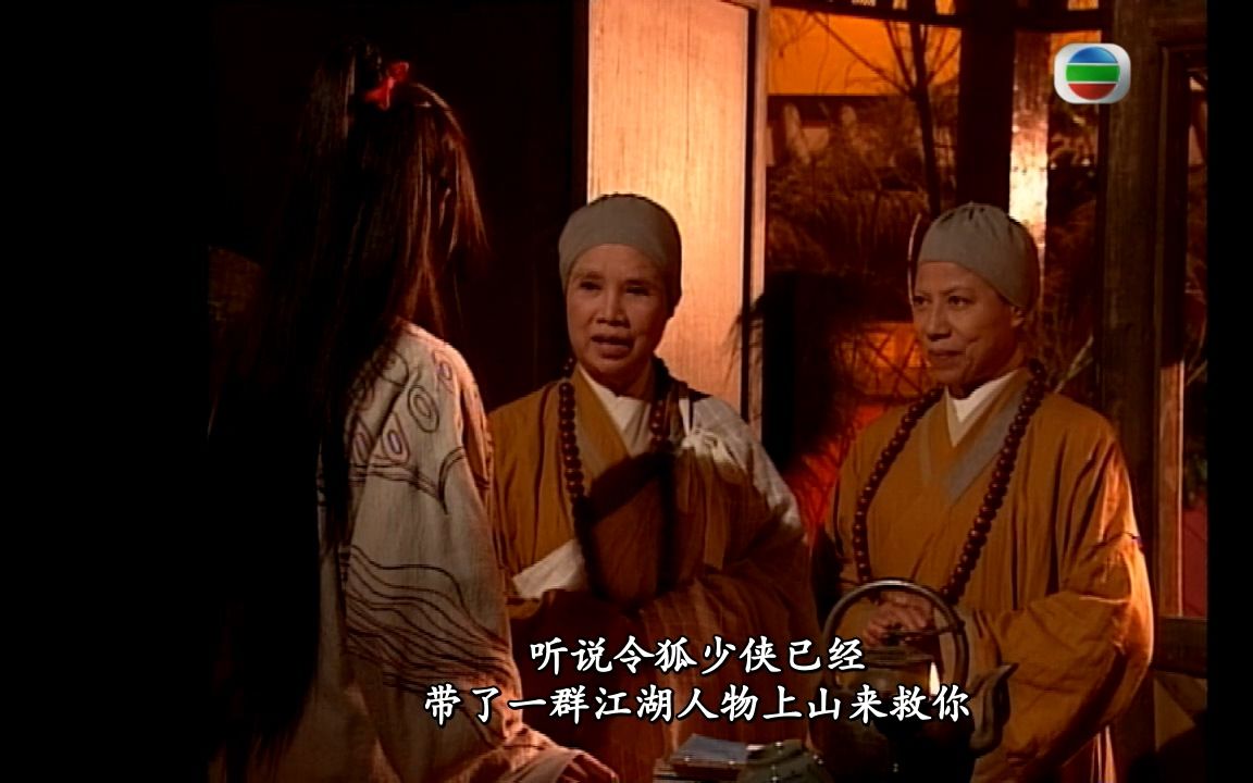 香港艺人梁舜燕,香港梁舜燕