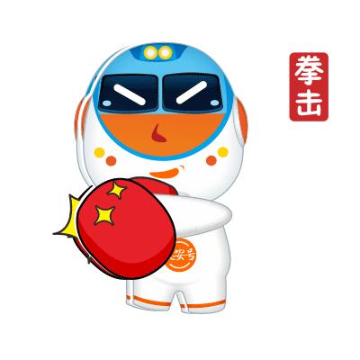 奥体热搜Top8,安安一次全回答~