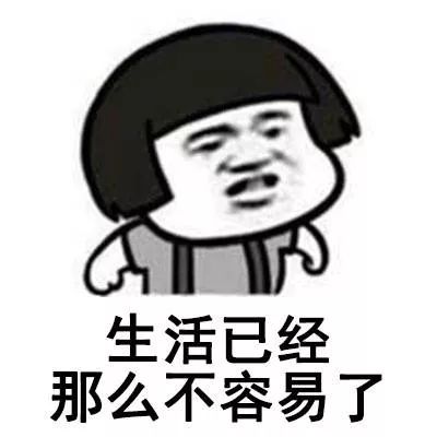 学生暑假工进厂被骗回家泣不成声,宜宾暑假工学生