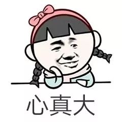 【断案】粗心大意!想追回借款到法院起诉竟忘了开庭时间