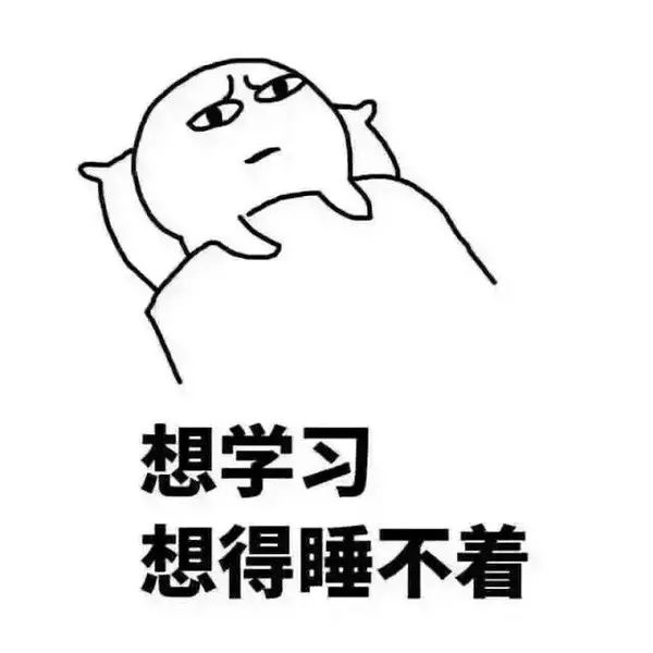 详解一篇考研英语需要多久,考研英语1干货