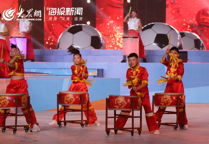 哥德杯世界青少年足球赛,哥德杯城阳