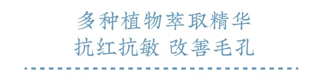 vishya玻尿酸德国价格,德国balea玻尿酸原液使用方法