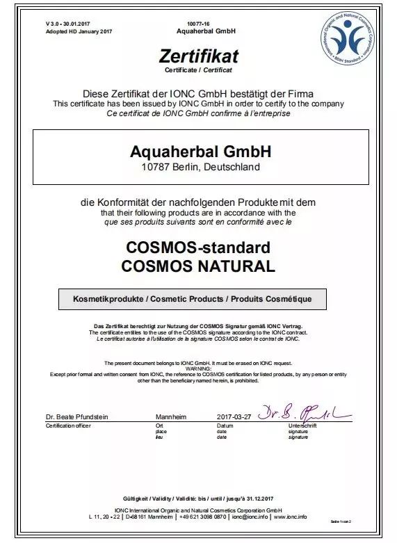 德国balea玻尿酸原液,德国玻尿酸dermaroller安瓶原液