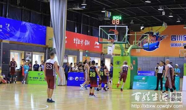 2019成都世界警察运动会闭幕式,第十八届世界警察和消防员运动会