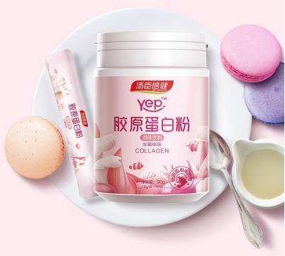 胶原蛋白粉十大排名汤臣倍健,汤臣倍健蛋白粉能补充胶原蛋白吗