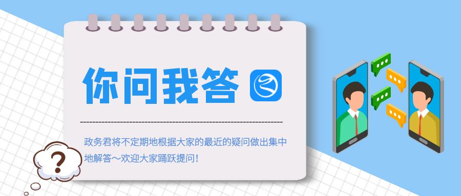 异地医保报销最新政策全解析,异地就医和医保报销有什么区别