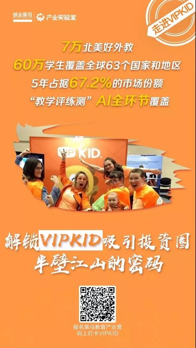 买卖考拉,网易考拉现状分析